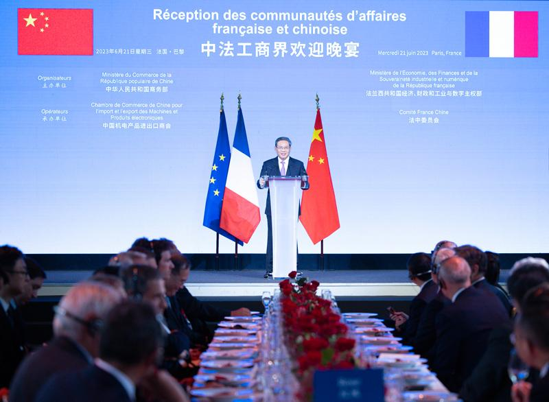China General Nuclear Power Group（A central state-owned enterprise ...