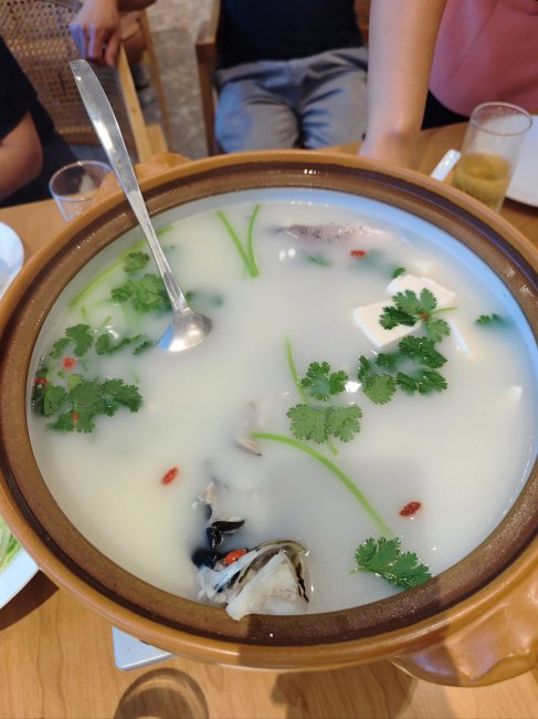 Smashed Fish Soup_Baiduwiki