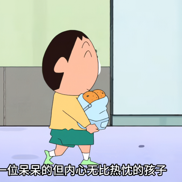 ボーちゃん_百度百科
