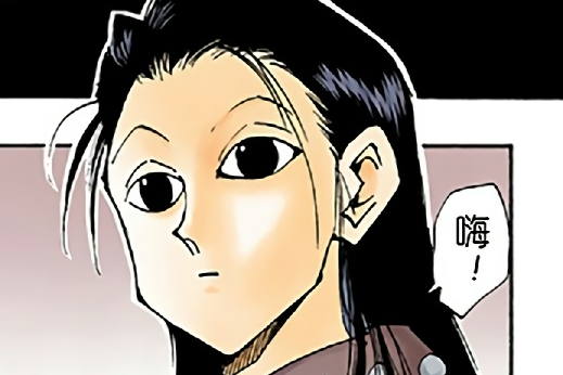 ゾルディック家_百度百科