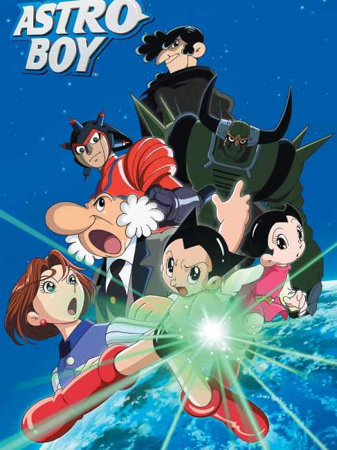 鉄腕アトム（2003年の手塚プロダクションによるリメイクテレビアニメ
