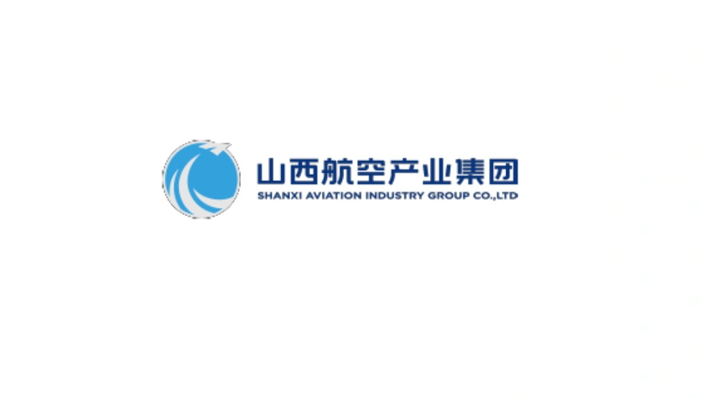 Taiyuan Wusu International Airport_Baiduwiki