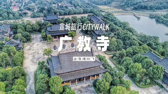 敬亭山_百度百科