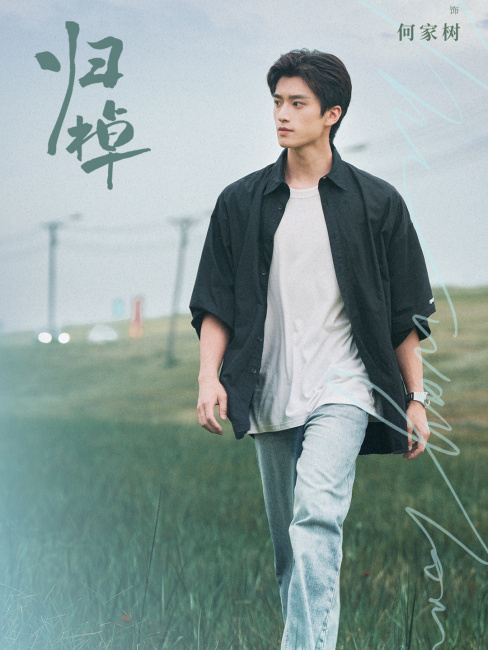 Zhang Kangle（Chinese actor from Mainland China）_Baiduwiki