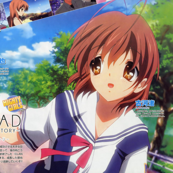 CLANNAD ～AFTER STORY～（京都アニメーションが制作したテレビアニメ