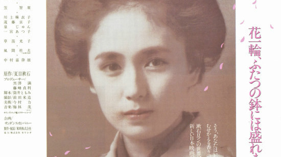 それから_百度百科
