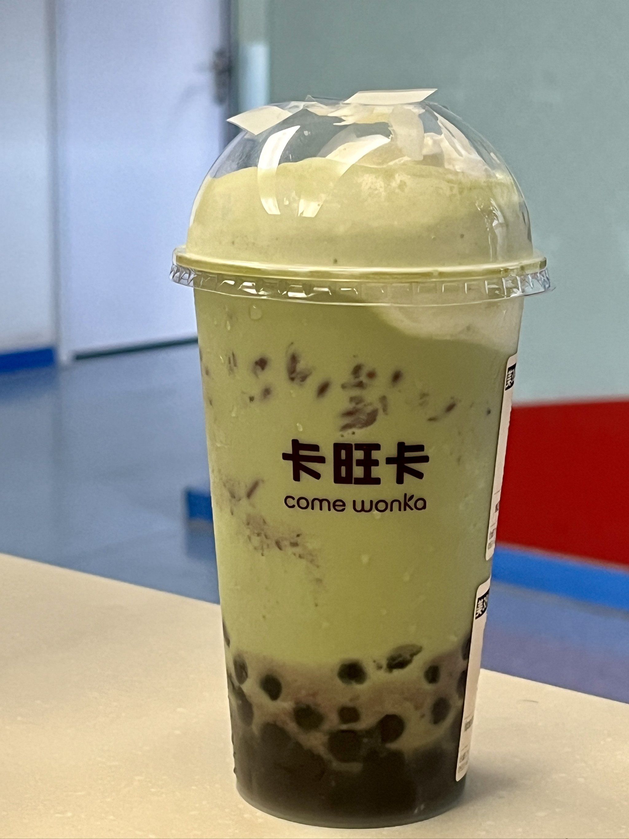 Kawangka Milk Tea_Baiduwiki