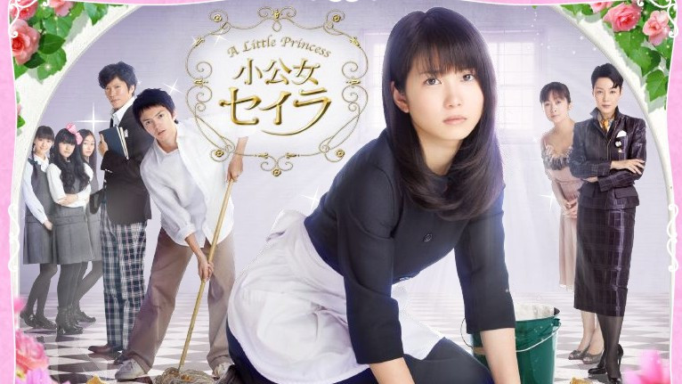小公女セイラ_百度百科