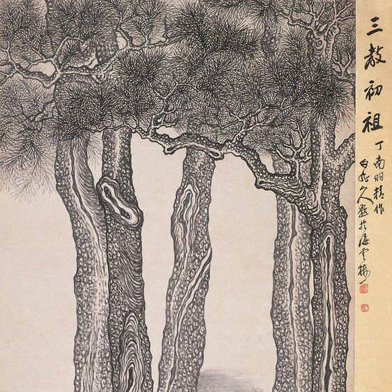 丁雲鵬_百度百科