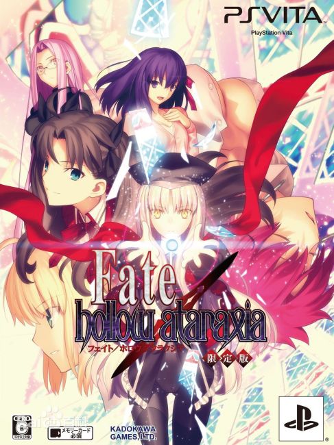 タイプムーン アニメ TYPE-MOON アニメ3選 Fate 原作の人気ゲームブランド