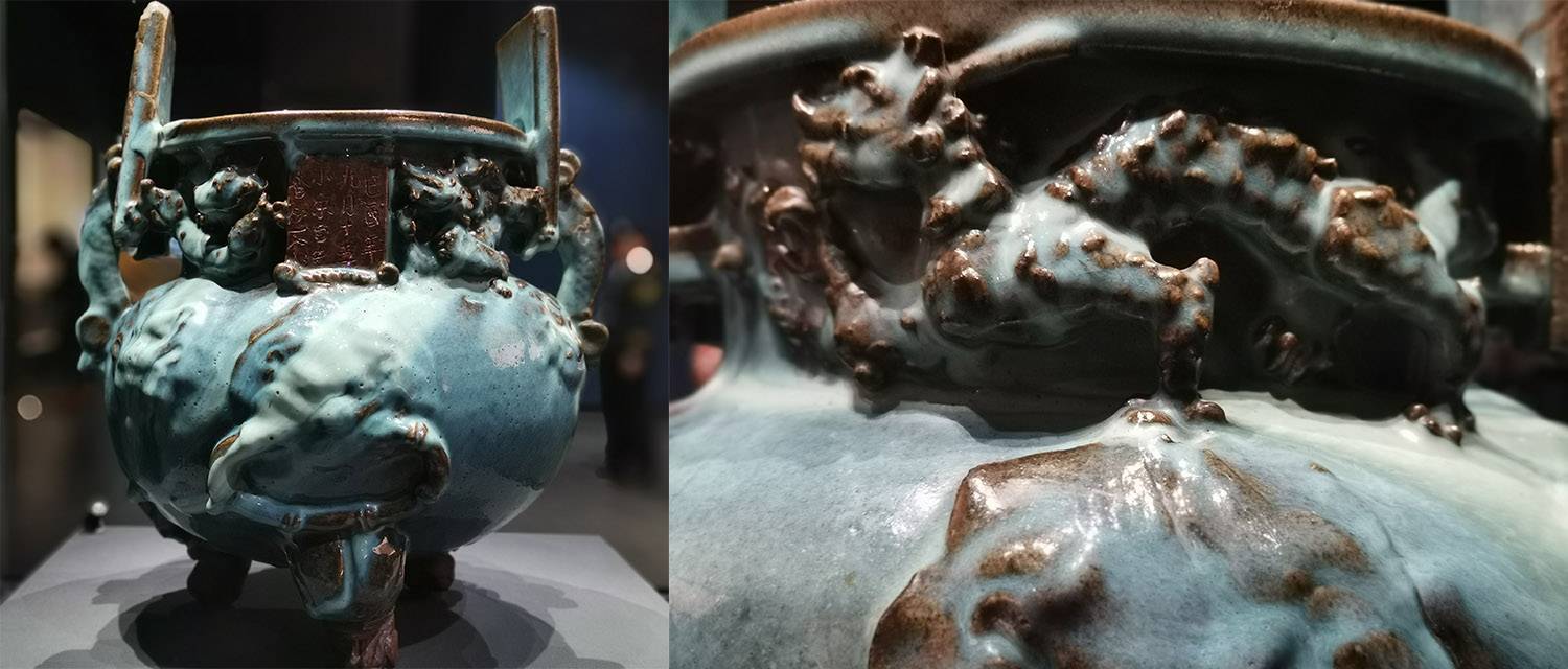 钧窯 銘「小宋自造」香炉_百度百科