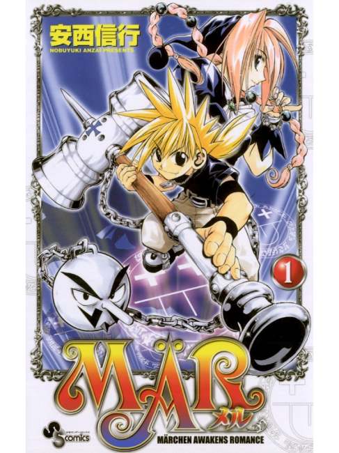 コミック・アニメ Mara MAR（安西信行による漫画）_百度百科
