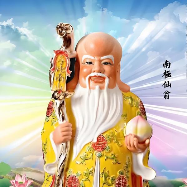 寿老人（神話における長寿の神）_百度百科