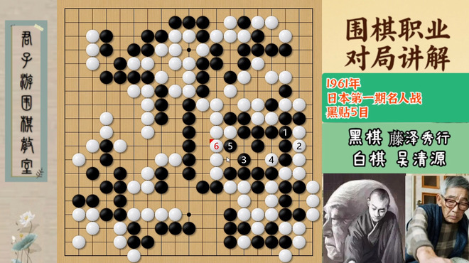 ふじさわ ひでゆき，Fujisawa Hideyuki_百度百科