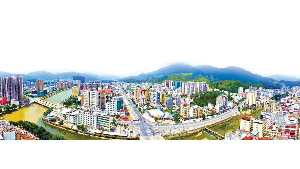 Lianping County（a county administered by Heyuan City, Guangdong ...