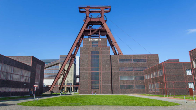 Ruhr Industrial Base_Baiduwiki