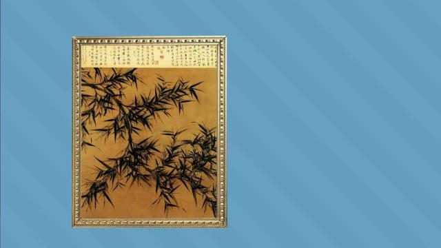 墨竹図_百度百科