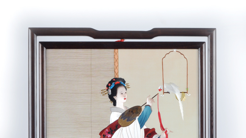 湘繍_百度百科
