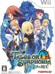 テイルズ オブ シリーズ（日本のゲームシリーズ）_百度百科