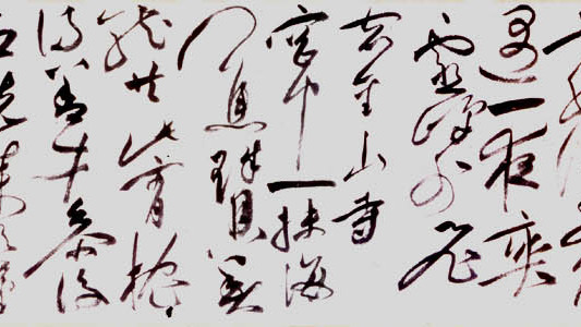 Zhu surname_Baiduwiki