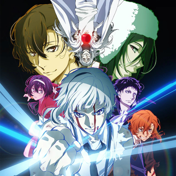 文豪ストレイドッグス DEAD APPLE_百度百科