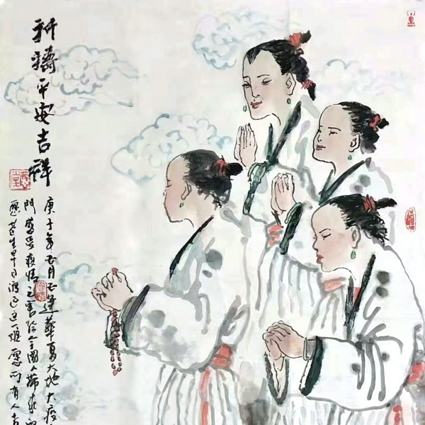 Li Yaochun（中国・天津出身の芸術家）_百度百科