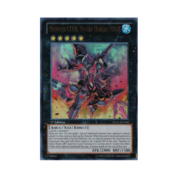 Number C101: Silent Honor DARK Knight_Baiduwiki