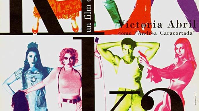 キカ（スペイン・フランス合作による1993年のペドロ・アルモドバル監督