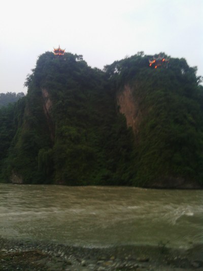 Dujiangyan Irrigation System_Baiduwiki