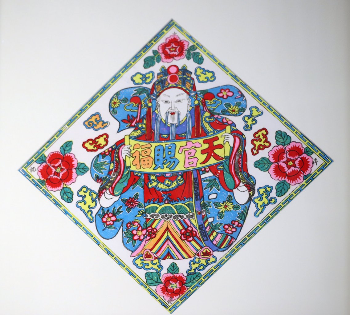 中国の年画_百度百科