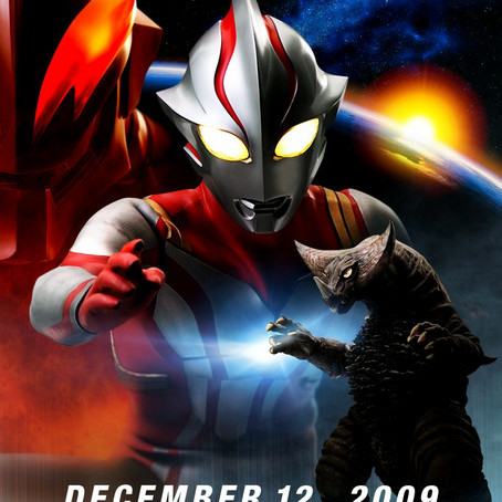 大怪獣バトル ウルトラ銀河伝説 THE MOVIE_百度百科