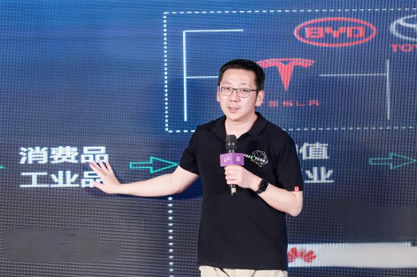 Li Feng（founder of FREES FUND and renowned investor）_Baiduwiki