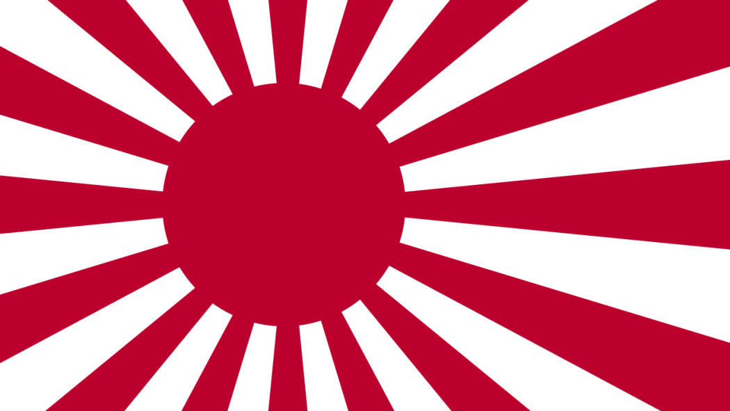 大日本帝国海軍_百度百科