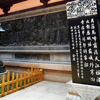 寒山拾得 寒山寺 蘇州 レトロ！ 謹製 1280px-蘇州寒山寺寒山拾得像.jpg ブロンズ像 彫刻・オブジェ