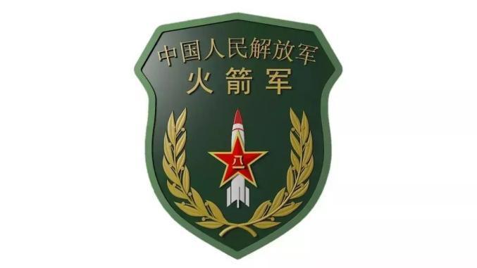 中国人民解放軍第二砲兵部隊参謀長_百度百科