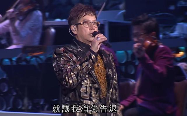 Alan Tam（Chinese pop male singer, musician, and actor.）_Baiduwiki