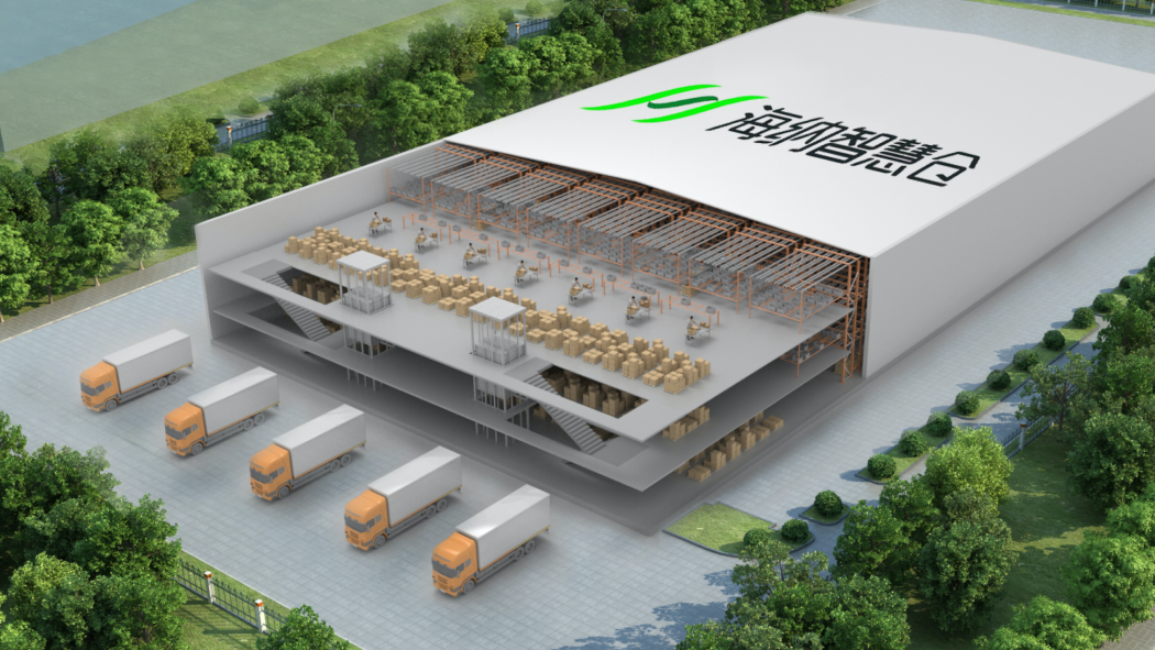 GLP（A new-type infrastructure industrial services and investment ...