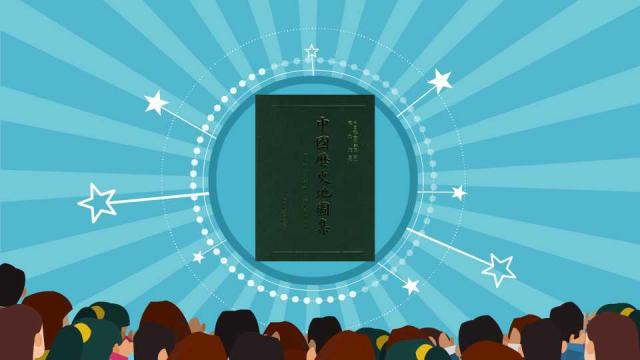 中国歴史地図集 Amazon.co.jp: 64Ah53「中国歴史地図集 全8冊揃」譚其驤 三聯書店 除籍
