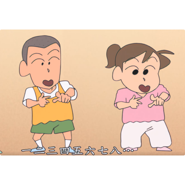 クレヨンしんちゃん 第6シーズン_百度百科