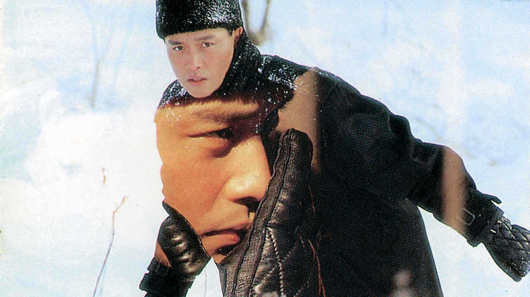 想う（1988年レスリー・チャンが歌った楽曲）_百度百科