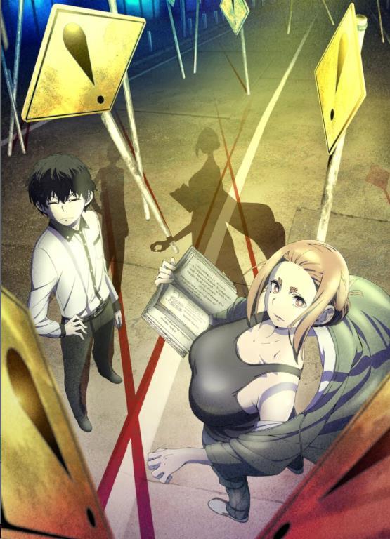 怪異と乙女と神隠し_百度百科