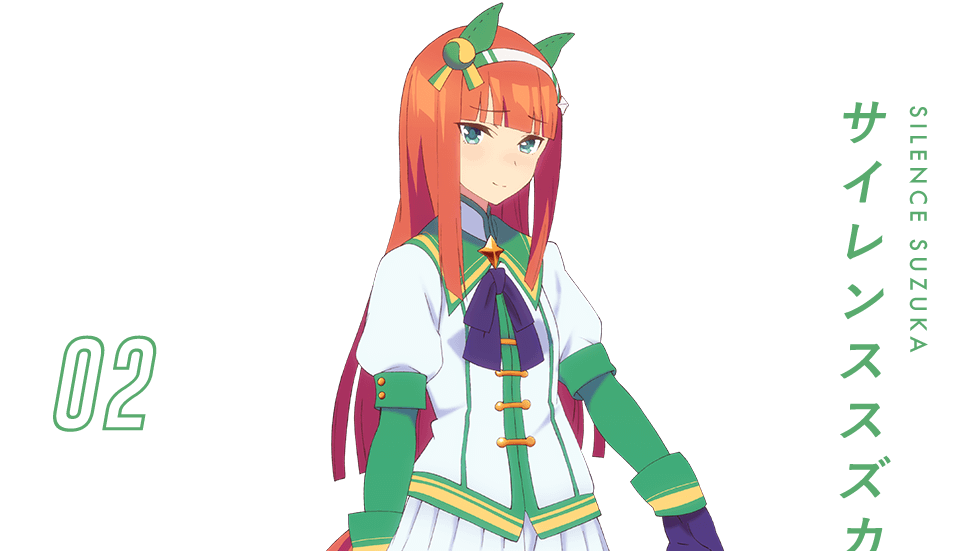 サイレンススズカ サイレンススズカ，Silence Suzuka_百度百科