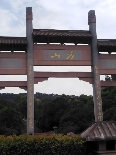 Fangshan Scenic Area（A scenic area within Wenling City, Zhejiang ...