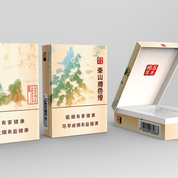 2本分珍品金泰山中国のお酒泰山ブランドジンタイシャン 中国酒 白酒 金泰山 500mL 36度 2本セット 新品未開封 - メルカリ