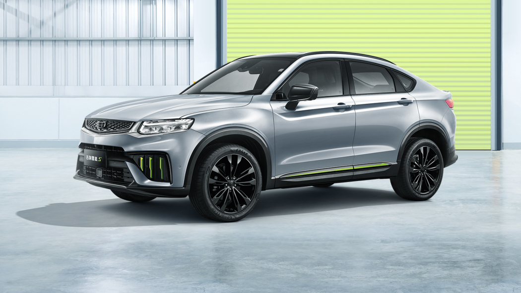 Geely Auto（A Chinese limited liability company primarily engaged in the ...