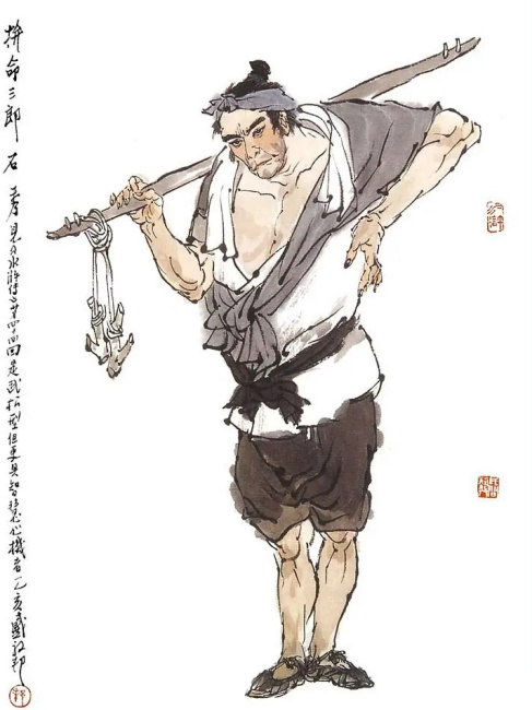 Shi Xiu（古典名作『水滸伝』の登場人物）_百度百科