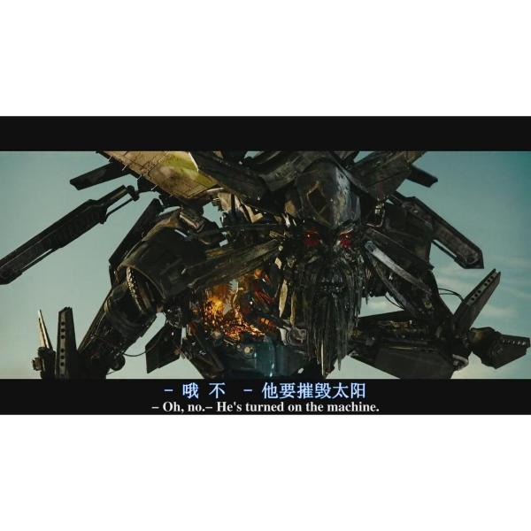 トランスフォーマー/リベンジ_百度百科