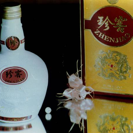 KWEICHOW ZHEN（中国の高級白酒）_百度百科