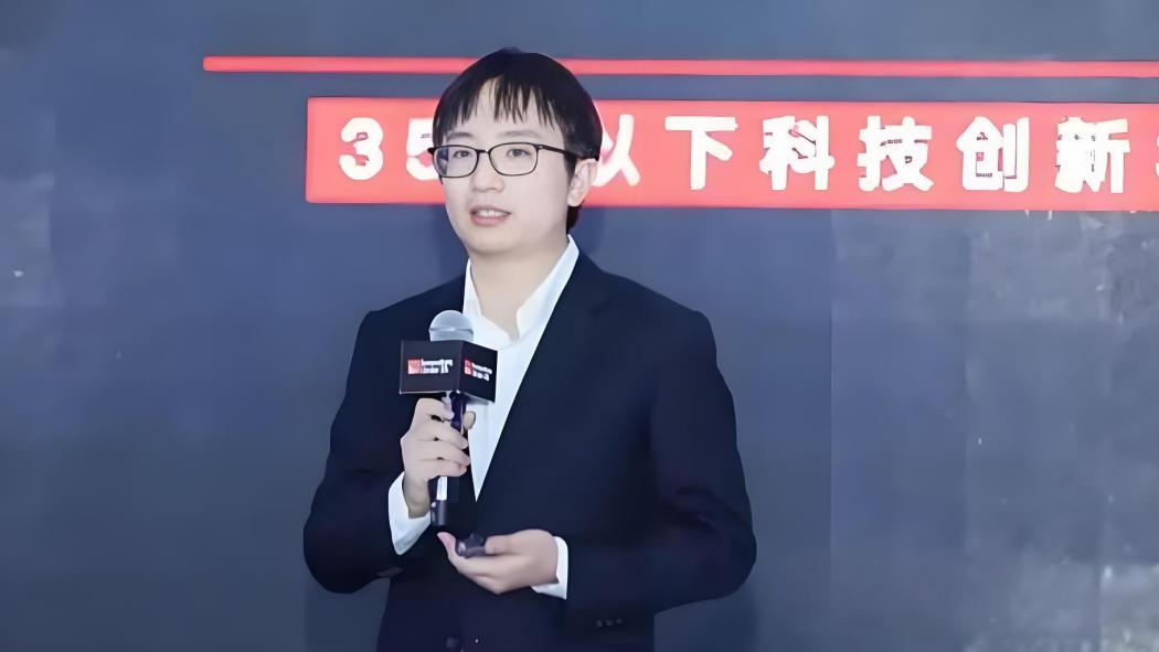 Shen Yichen（founder and CEO of Xizhi Technology）_Baiduwiki