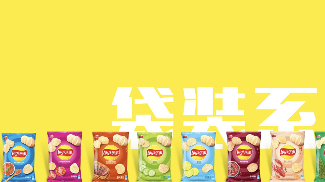 Lay's（A potato chip brand owned by PepsiCo in the United States.）_Baiduwiki